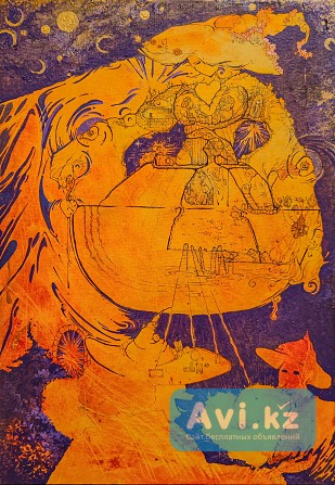 Картина Носители миров Усть-Каменогорск - изображение 1