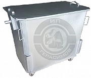 Оцинкованные евроконтейнер 1, 1 куб. (с крышкой, на колесах) Алматы