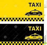 Такси Актау аэропорт - город - аэропорт Актау