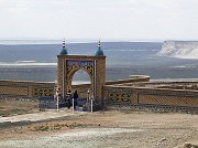 Такси Актау по святым местам Бекет ата (шопан ата) Караман ата Адай ата Актау
