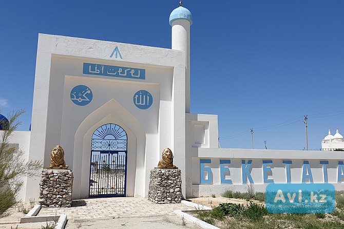 Такси Актау по святым местам Бекет ата (шопан ата) Караман ата Адай ата Актау - изображение 1