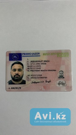 Хотите оформить/обменять водительские документы в ЕС официально Алматы - изображение 1