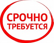 Слесарь  Алматы