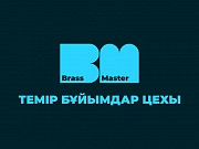 Графический дизайнер  Алматы