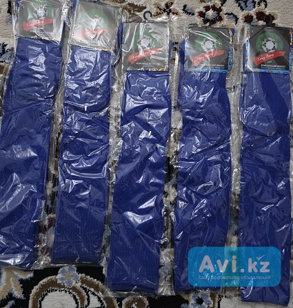 Гетры футбольные 24 штук синие Шымкент - изображение 1