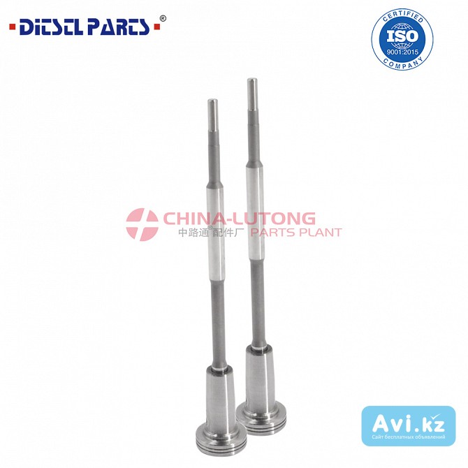 Fuel injector Control Valve F00rj01941 supplier Астана - изображение 1
