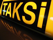 Tакси города Актау недорого добраться до места назначения индивидуальные Актау