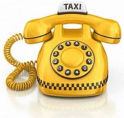 Tакси по Мангистауской области. Жд вокзал - город - Жд вокзал Актау