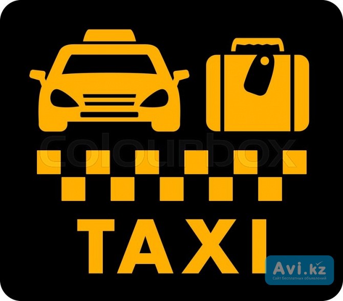 Tакси по Мангистауской области. Жд вокзал - город - Жд вокзал Актау - изображение 1