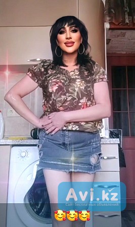 Урологический массаж.. расслабляющий Алматы - изображение 1