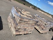 Продам кирпич Экибастузский Экибастуз