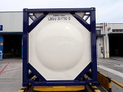 Танк-контейнер новый Астана