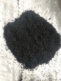 Продам резиновую крошку фракции 1мм Павлодар