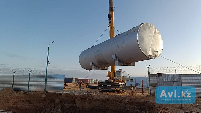 Емкость Цистерна резервуар от 10 до 200 куб толщина от 4 до 26 мм Газ Нефть Вода и др Актобе - изображение 1