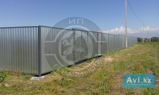 Монтаж заборов из оцинкованного профнастила Алматы - изображение 1