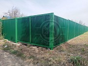 Заборы из цветного профнастила Алматы