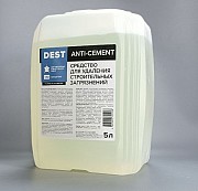 Антибетон/антицемент Астана