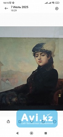 Продам картину. Картине около 100 лет Алматы - изображение 1