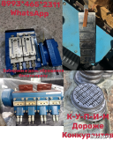 Куплю компрессора Астана