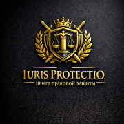 Юрист. Эксперт по обращениям и ходатайствам Астана