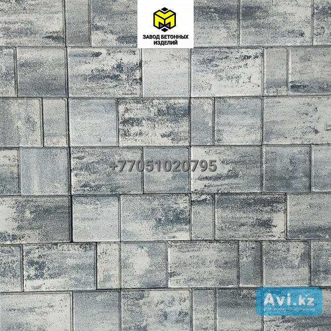 Колормикс брусчатка вибропрессованная Алматы-тротуарная плитка Алматы - изображение 1