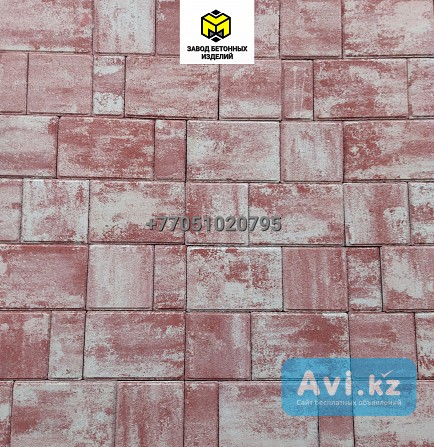 Colormix брусчатка прессованная-тротуарная плитка Алматы - изображение 1