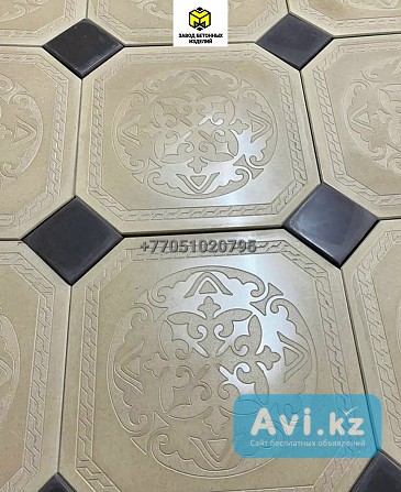 Евробрусчатка Алматы- Мрамор из бетона-тротуарная плитка Алматы - изображение 1