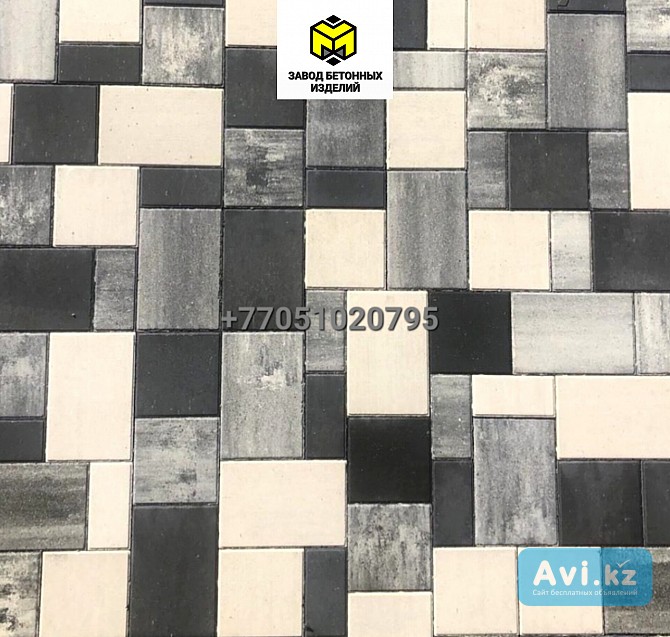 Ландхаус прессованная брусчатка Алматы-плитка тротуарная Алматы - изображение 1