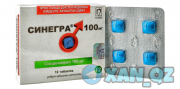 100% Оригинал! Синегра Sinegra 100 мг, 12 таблеток | Виагра Viagra Силденафил Sildenafil Xan Алматы