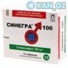 100% Оригинал! Синегра Sinegra 100 мг, 12 таблеток ( Виагра Viagra Силденафил Sildenafil )