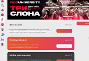 Первый киберспортивный университет по Cs2. Астана Астана