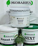 Жидкий акрил для реставрации ванн Экованна Алматы