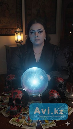 Мастер Эзотерики И Психологии В Казахстане Алматы - изображение 1