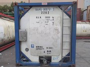 Танк-контейнер БУ 2017 год , 26 000 литров В Наличии Астана