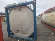 Танк-контейнер БУ 2017 год , 26 000 литров В Наличии Астана