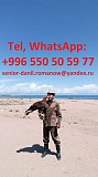 Travel in Kyrgyzstan, tourism, excursions, guide, hiking in mountains, driver Астана