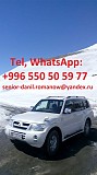 Travel in Kyrgyzstan, tourism, excursions, guide, hiking in mountains, driver Астана