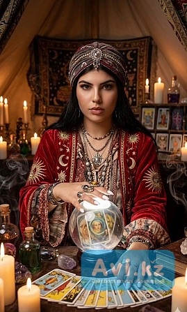 Тайные Знания Таро Алматы - изображение 1