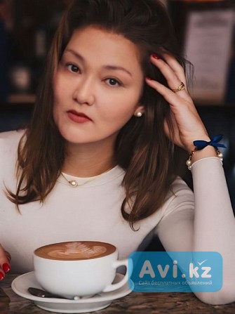 Я не психолог, не занимаюсь терапией, я человек, который умеет слушать Алматы - изображение 1