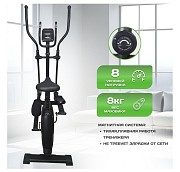 Продам Эллиптический Тренажёр в Усть-каменогорск Усть-Каменогорск