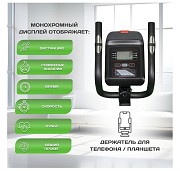 Продам Эллиптический Тренажёр в Усть-каменогорск Усть-Каменогорск