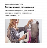 Продаётся Парогенератор Braun в Усть-каменогорске Усть-Каменогорск