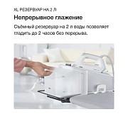 Продаётся Парогенератор Braun в Усть-каменогорске Усть-Каменогорск