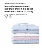 Продаётся Парогенератор Braun в Усть-каменогорске Усть-Каменогорск