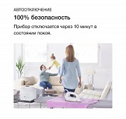Продаётся Парогенератор Braun в Усть-каменогорске Усть-Каменогорск