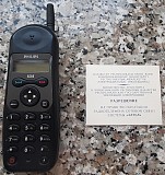 Раритетный мобильный телефон Усть-Каменогорск