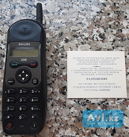 Раритетный мобильный телефон Усть-Каменогорск - изображение 1