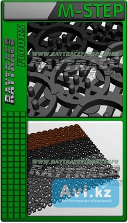 Входное грязезащитное покрытие ”m-step” Астана - изображение 1
