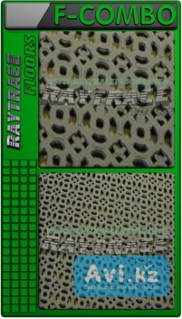 Грязезащитное напольное покрытие антикаблук “f-combo” Астана - изображение 1