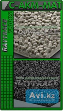 Антискользящее напольное покрытие “c-akm-mat” Астана - изображение 1